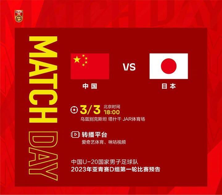 不过目前有关合同的细节仍未敲定，米兰和伊布的律师仍在研究合同。